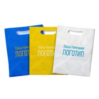Пакеты с логотипом