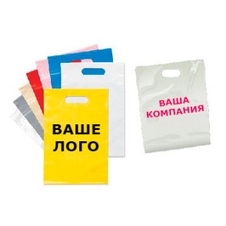 Упаковка с вашим логотипом
