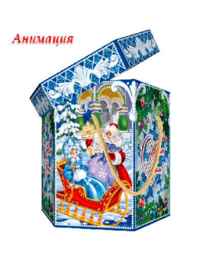 Коробка 
