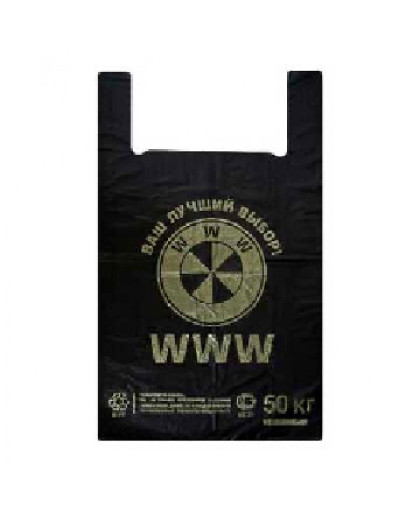 «W W W»